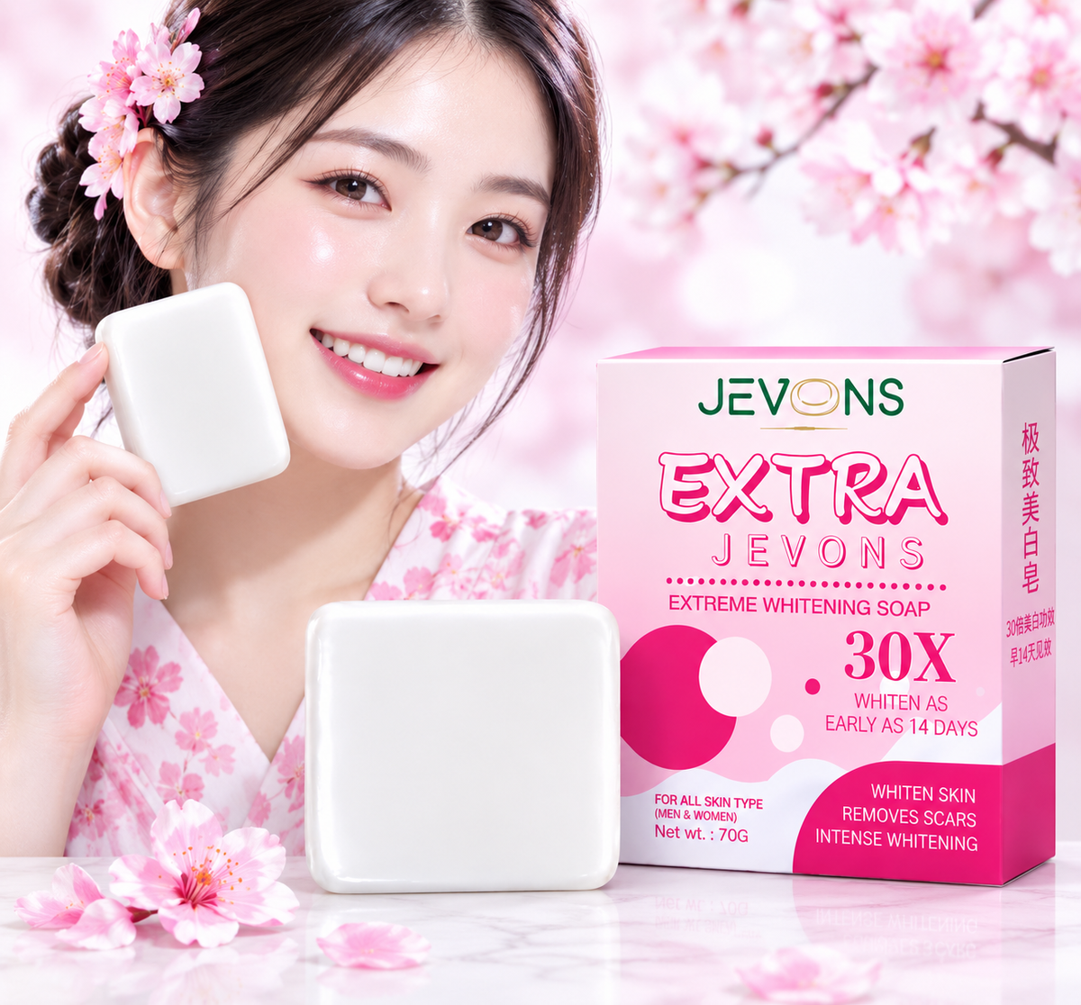 JEVONS Extreme Whitening Soap | Face & Body Brightening Bar