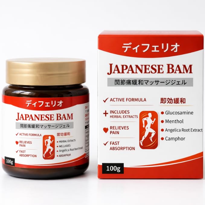 Japanese Muscle Pain Relief Gel Fast Cooling Menthol Camphor Balm for Joint, Back & Shoulder Pain (100g)