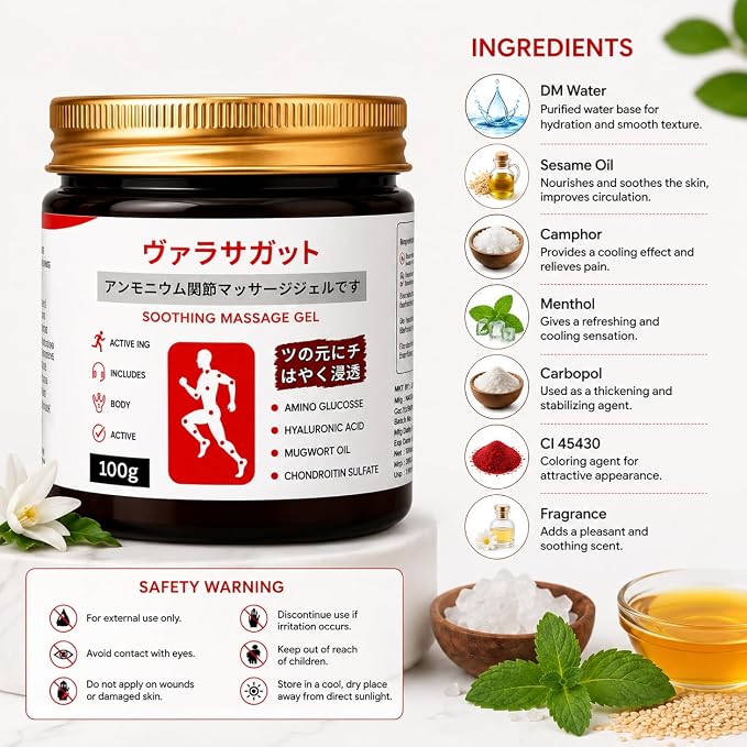 Japanese Soothing Massage Gel | Cooling & Fast-Absorbing Body Massage Gel for Neck, Shoulder, Back, Knee & Muscle Comfort   pack of 2