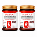 Japanese Soothing Massage Gel | Cooling & Fast-Absorbing Body Massage Gel for Neck, Shoulder, Back, Knee & Muscle Comfort   pack of 2