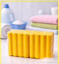 Detergent Bar – Powerful Stain Remover Laundry Soap | Multi-Purpose Washing Bar for Clothes & Fabric Cleaning [pack of 2]